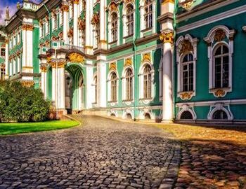 «Два дня в Петербурге»