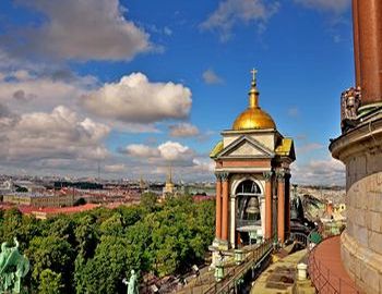«Жемчужина Империи»