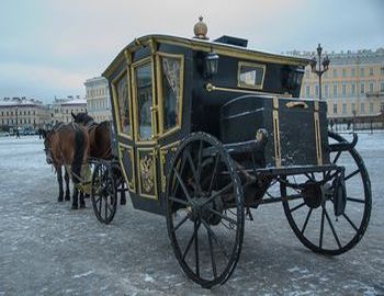 «Прекрасная эпоха»
