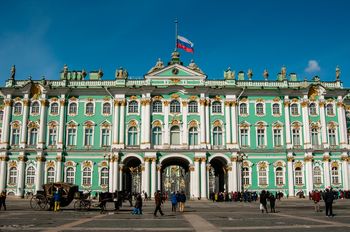 «Музеи и пригороды Санкт-Петербурга»