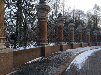 «Рождественское очарование Петербурга»