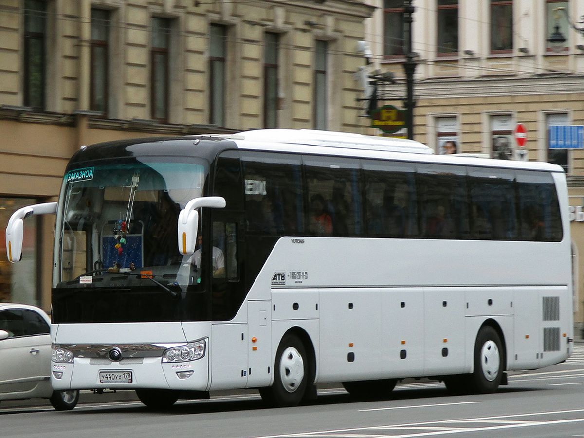 Автобус